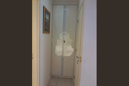 Apartamento à venda com 94m², 2 quartos e 1 vaga