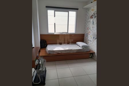 Apartamento à venda com 94m², 2 quartos e 1 vaga