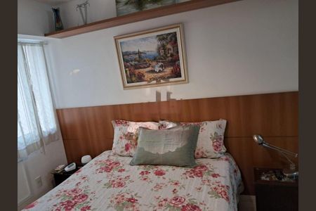 Apartamento à venda com 94m², 2 quartos e 1 vaga