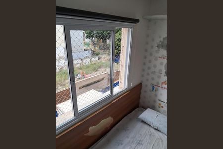 Apartamento à venda com 94m², 2 quartos e 1 vaga