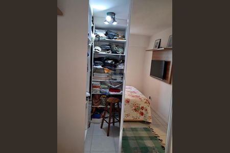 Apartamento à venda com 94m², 2 quartos e 1 vaga