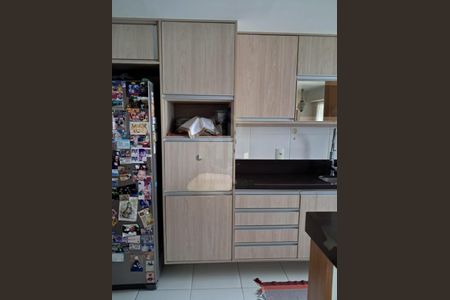 Apartamento à venda com 94m², 2 quartos e 1 vaga