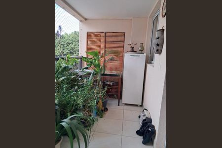 Apartamento à venda com 94m², 2 quartos e 1 vaga