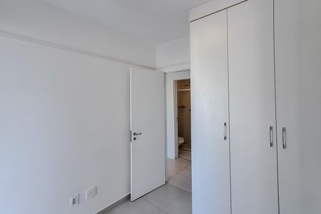Apartamento para alugar com 69m², 2 quartos e 2 vagas Apartamento para alugar com 69m², 2 quartos e 2 vagasQuarto 1