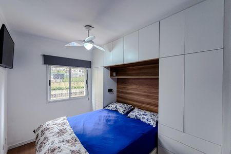 Apartamento à venda com 57m², 2 quartos e 2 vagas Apartamento à venda com 57m², 2 quartos e 2 vagasQuarto 2 - Suíte