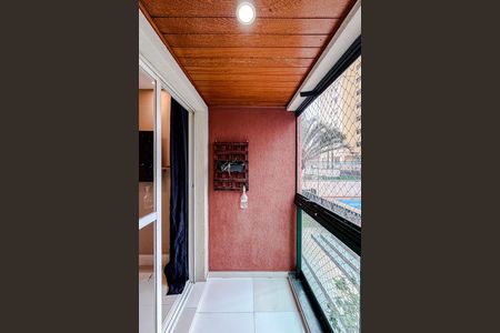 Apartamento à venda com 57m², 2 quartos e 2 vagas Apartamento à venda com 57m², 2 quartos e 2 vagasVaranda da Sala