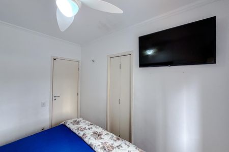 Apartamento à venda com 57m², 2 quartos e 2 vagas Apartamento à venda com 57m², 2 quartos e 2 vagasQuarto 2 - Suíte