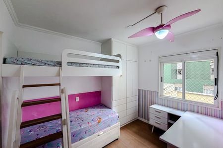 Apartamento à venda com 57m², 2 quartos e 2 vagas Apartamento à venda com 57m², 2 quartos e 2 vagasQuarto 1