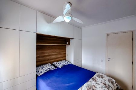 Apartamento à venda com 57m², 2 quartos e 2 vagas Apartamento à venda com 57m², 2 quartos e 2 vagasQuarto 2 - Suíte
