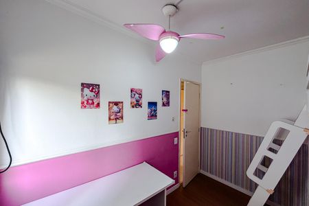 Apartamento à venda com 57m², 2 quartos e 2 vagas Apartamento à venda com 57m², 2 quartos e 2 vagasQuarto 1