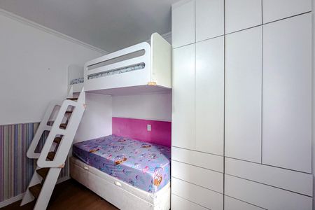 Apartamento à venda com 57m², 2 quartos e 2 vagas Apartamento à venda com 57m², 2 quartos e 2 vagasQuarto 1