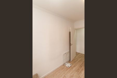 Apartamento para alugar com 100m², 2 quartos e 1 vaga Apartamento para alugar com 100m², 2 quartos e 1 vagaQuarto 2