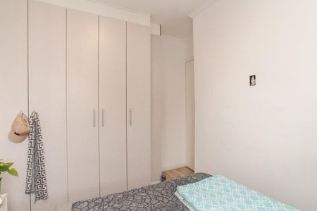 Apartamento para alugar com 100m², 2 quartos e 1 vaga Apartamento para alugar com 100m², 2 quartos e 1 vagaQuarto 1