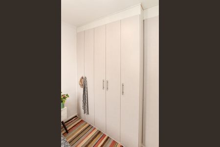 Apartamento para alugar com 100m², 2 quartos e 1 vaga Apartamento para alugar com 100m², 2 quartos e 1 vagaQuarto 1