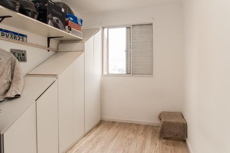Quarto 2 de apartamento para alugar com 2 quartos, 100m² em Parque Novo Mundo, São Paulo