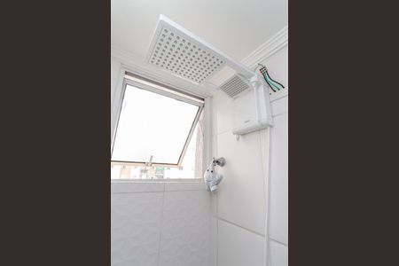 Apartamento para alugar com 100m², 2 quartos e 1 vaga Apartamento para alugar com 100m², 2 quartos e 1 vagaBanheiro