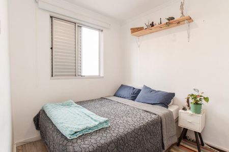 Apartamento para alugar com 100m², 2 quartos e 1 vaga Apartamento para alugar com 100m², 2 quartos e 1 vagaQuarto 1