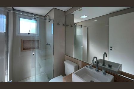 Apartamento para alugar com 120m², 3 quartos e 2 vagas Apartamento para alugar com 120m², 3 quartos e 2 vagasBanheiro Suíte 1