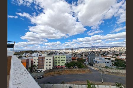 Apartamento para alugar com 95m², 2 quartos e 1 vaga Apartamento para alugar com 95m², 2 quartos e 1 vagaÁrea externa