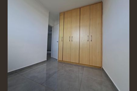 Apartamento para alugar com 95m², 2 quartos e 1 vaga Apartamento para alugar com 95m², 2 quartos e 1 vagaQuarto