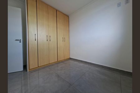 Apartamento para alugar com 95m², 2 quartos e 1 vaga Apartamento para alugar com 95m², 2 quartos e 1 vagaQuarto