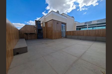 Apartamento para alugar com 95m², 2 quartos e 1 vaga Apartamento para alugar com 95m², 2 quartos e 1 vagaÁrea externa