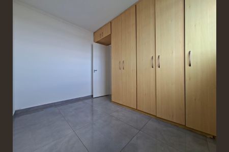 Apartamento para alugar com 95m², 2 quartos e 1 vaga Apartamento para alugar com 95m², 2 quartos e 1 vagaQuarto