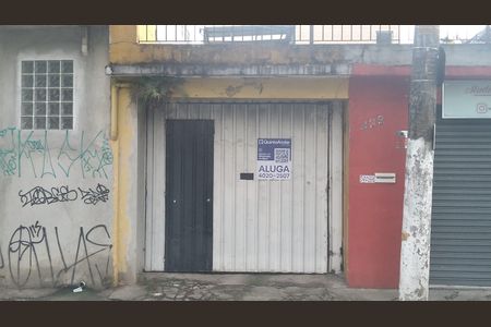 Fachada de apartamento para alugar com 1 quarto, 25m² em Vila Nova Cachoeirinha, São Paulo