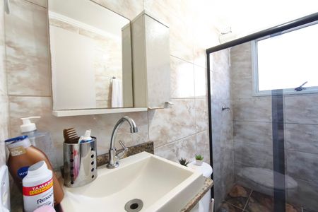 Apartamento à venda com 43m², 2 quartos e 1 vaga Apartamento à venda com 43m², 2 quartos e 1 vagaBanheiro