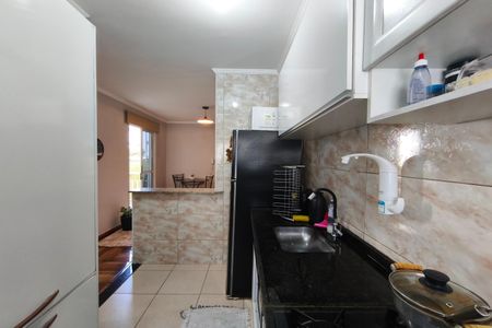 Apartamento à venda com 43m², 2 quartos e 1 vaga Apartamento à venda com 43m², 2 quartos e 1 vagaCozinha