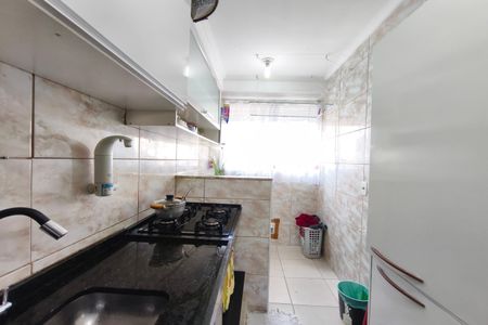 Apartamento à venda com 43m², 2 quartos e 1 vaga Apartamento à venda com 43m², 2 quartos e 1 vagaCozinha