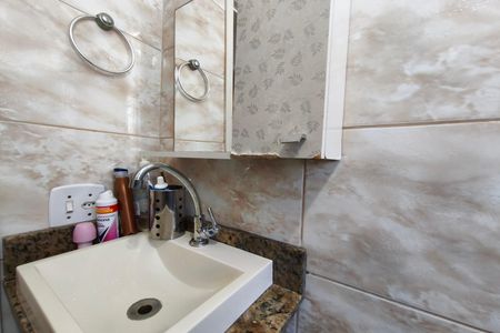 Banheiro de apartamento à venda com 2 quartos, 43m² em Parque Caiapós, Campinas