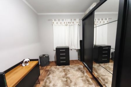 Apartamento à venda com 43m², 2 quartos e 1 vaga Apartamento à venda com 43m², 2 quartos e 1 vagaQuarto 1