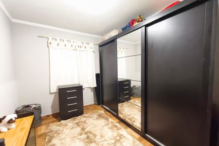 Apartamento à venda com 43m², 2 quartos e 1 vaga Apartamento à venda com 43m², 2 quartos e 1 vagaQuarto 1