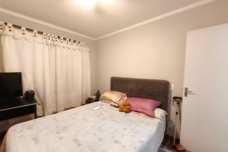 Apartamento à venda com 43m², 2 quartos e 1 vaga Apartamento à venda com 43m², 2 quartos e 1 vagaQuarto 2