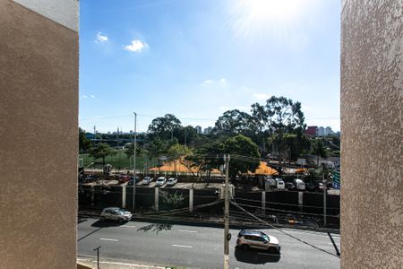 Vista da Varanda da Sala de apartamento para alugar com 2 quartos, 48m² em Vila Moreira, São Paulo