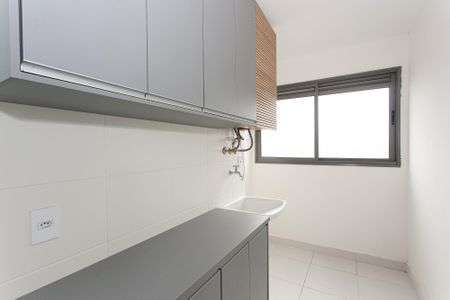 Área de Serviço de apartamento para alugar com 2 quartos, 67m² em Vila Aricanduva, São Paulo