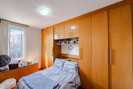 Apartamento à venda com 74m², 2 quartos e sem vaga Apartamento à venda com 74m², 2 quartos e sem vagaQuarto 2