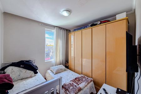Apartamento à venda com 74m², 2 quartos e sem vaga Apartamento à venda com 74m², 2 quartos e sem vagaQuarto 1
