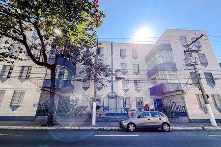 Apartamento à venda com 74m², 2 quartos e sem vaga Apartamento à venda com 74m², 2 quartos e sem vagaFachada - Plaquinha