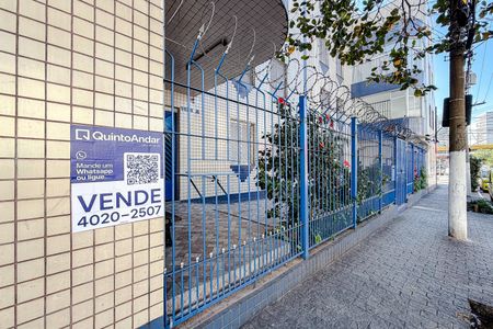 Apartamento à venda com 74m², 2 quartos e sem vaga Apartamento à venda com 74m², 2 quartos e sem vagaFachada - Plaquinha