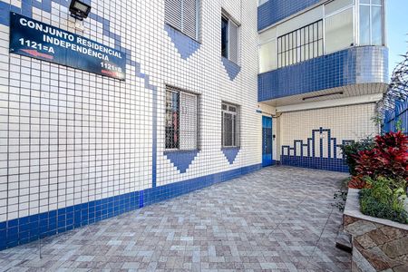 Apartamento à venda com 74m², 2 quartos e sem vaga Apartamento à venda com 74m², 2 quartos e sem vagaÁrea comum