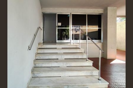 Apartamento para alugar com 97m², 3 quartos e 1 vaga Apartamento para alugar com 97m², 3 quartos e 1 vagaFachada e portaria