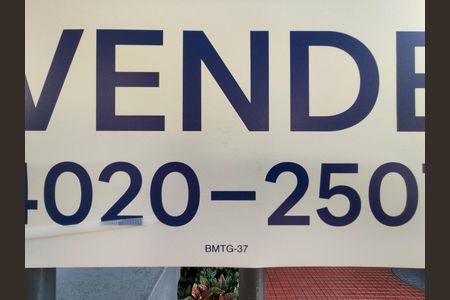 Placa de apartamento para alugar com 3 quartos, 97m² em Tijuca, Rio de Janeiro