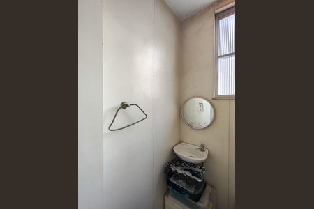 Apartamento para alugar com 97m², 3 quartos e 1 vaga Apartamento para alugar com 97m², 3 quartos e 1 vagaBanheiro de serviço