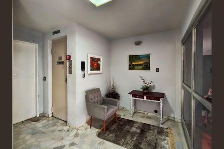 Apartamento para alugar com 97m², 3 quartos e 1 vaga Apartamento para alugar com 97m², 3 quartos e 1 vagaFachada e portaria