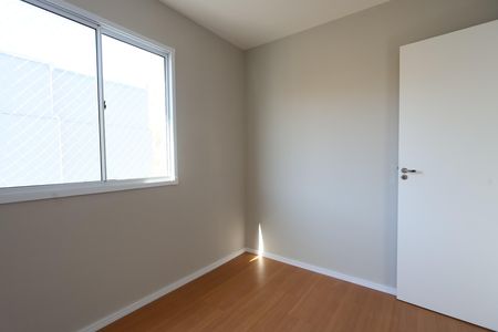 Apartamento para alugar com 38m², 2 quartos e sem vaga Apartamento para alugar com 38m², 2 quartos e sem vagaquarto 1