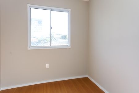 Apartamento para alugar com 38m², 2 quartos e sem vaga Apartamento para alugar com 38m², 2 quartos e sem vagaquarto 2