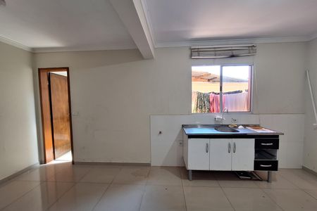 Apartamento para alugar com 43m², 1 quarto e sem vaga Apartamento para alugar com 43m², 1 quarto e sem vagaSala