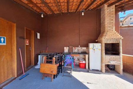 Apartamento para alugar com 43m², 1 quarto e sem vaga Apartamento para alugar com 43m², 1 quarto e sem vagaChurrasqueira